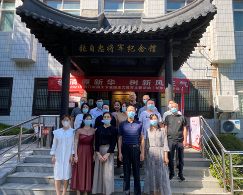 1632991141382086109.png image.png