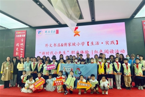 1705041653437079280.png image.png