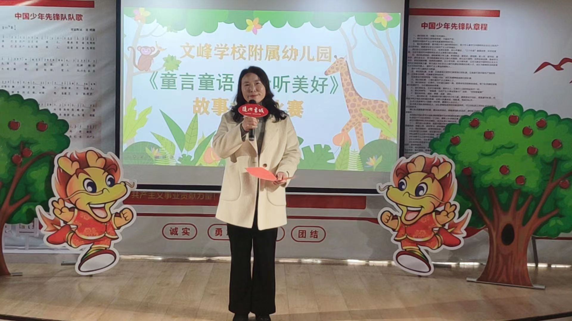 1705397686526052375.png 圖片1.png