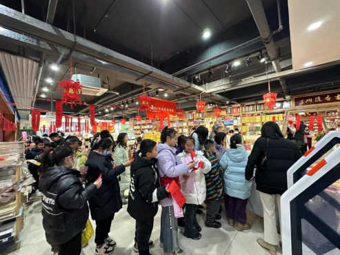 1708933610868096126.png image.png