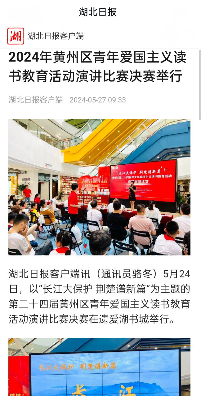 1716881376728076753.png image.png