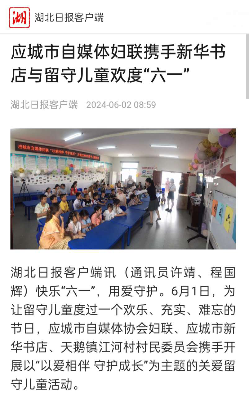 1717372408221023893.png image.png