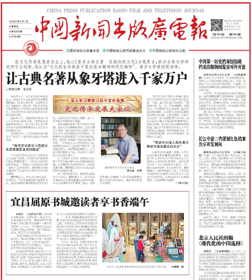 1717726016503030724.png image.png