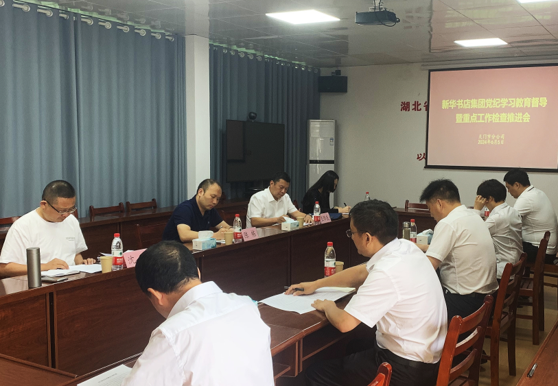 1718080368895068730.png image.png