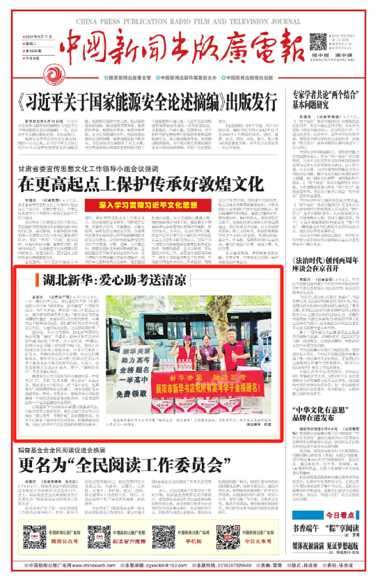 1718083319261025141.png image.png