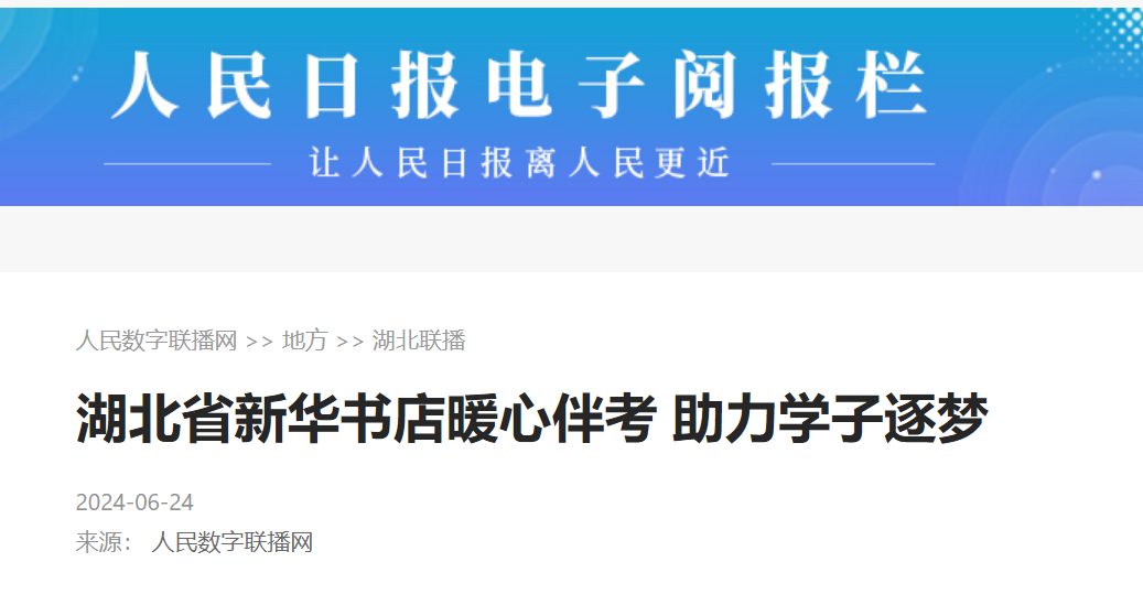 1719291097552042621.png image.png