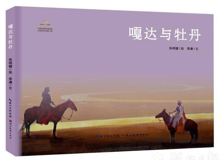 1727603436100030999.png image.png