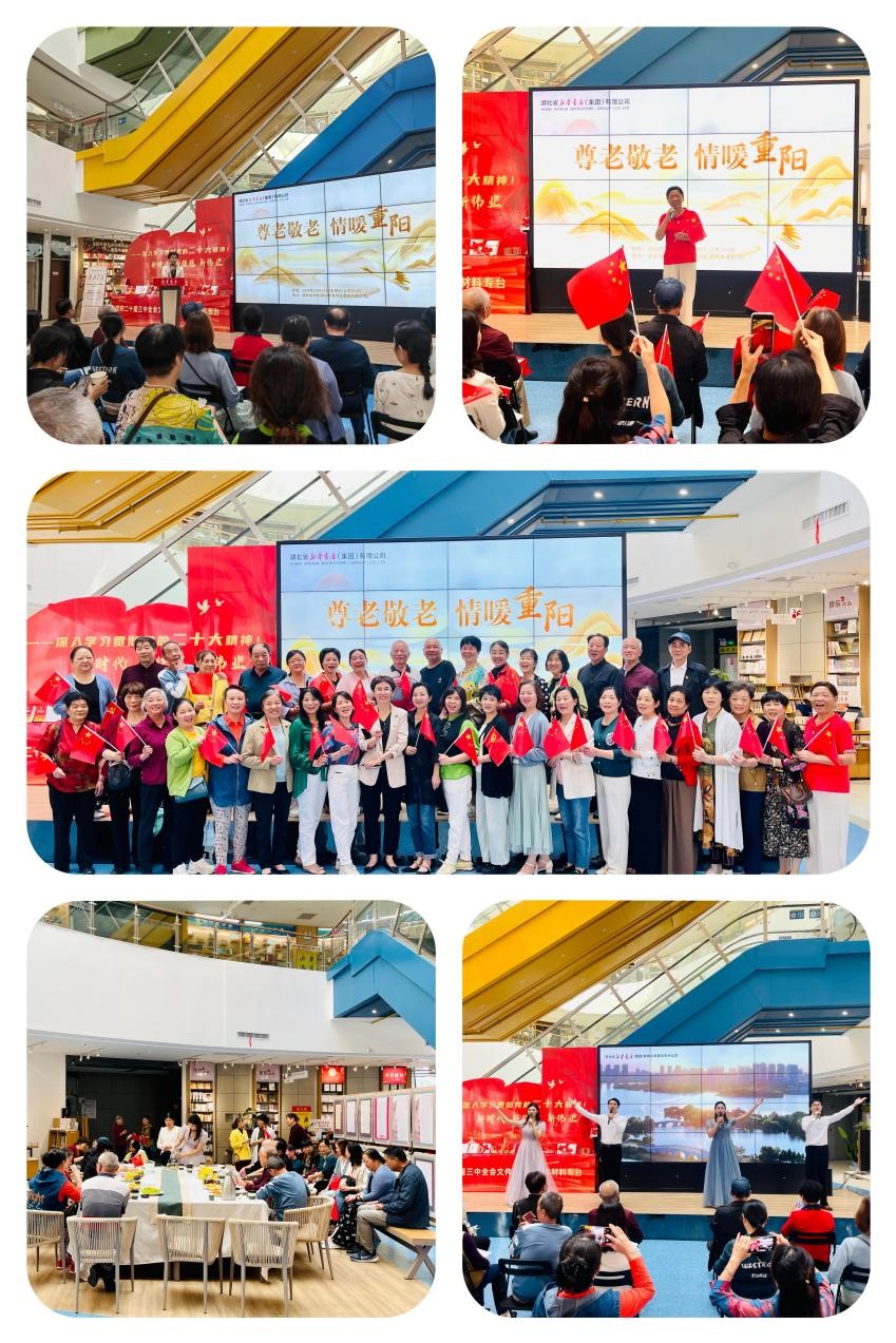 1728637454189050437.jpg 02.jpg