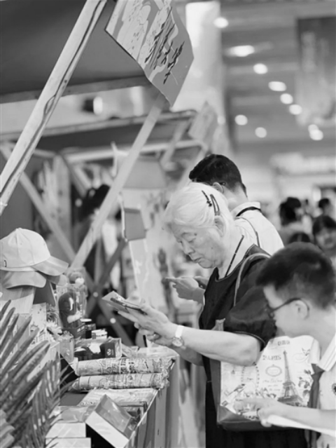 1728704144735001324.png image.png