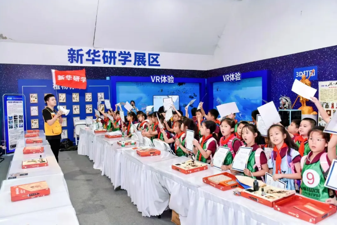 1728873065246019892.png image.png