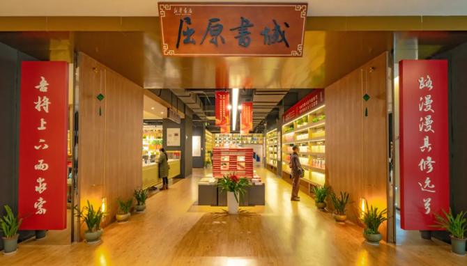 1728873076192071270.png image.png