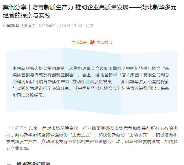 1736902357074093715.png image.png