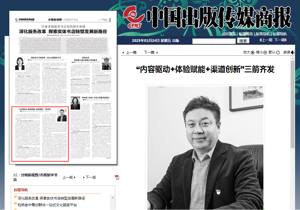 1739176368877076686.png EE8BD992-A9E2-4433-939F-90DF20EB00A2.png