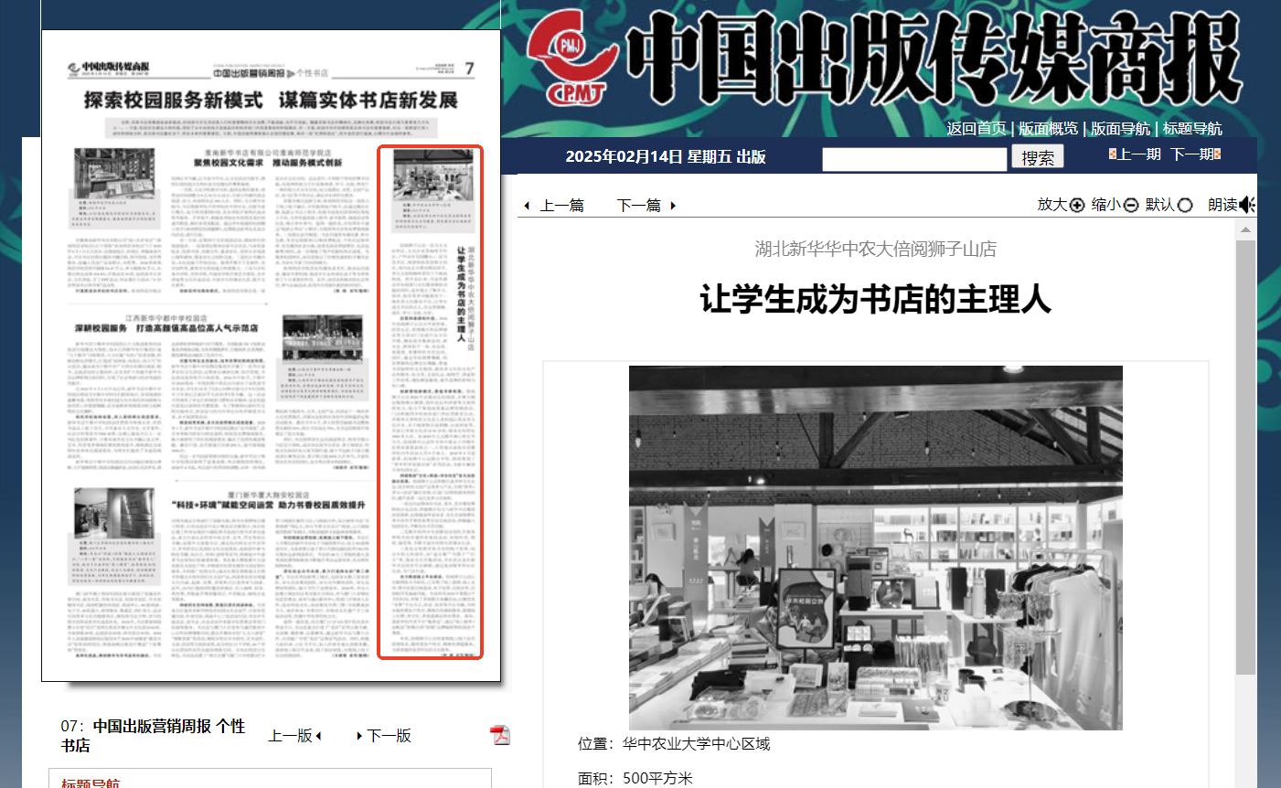 1739515064759079678.png image.png