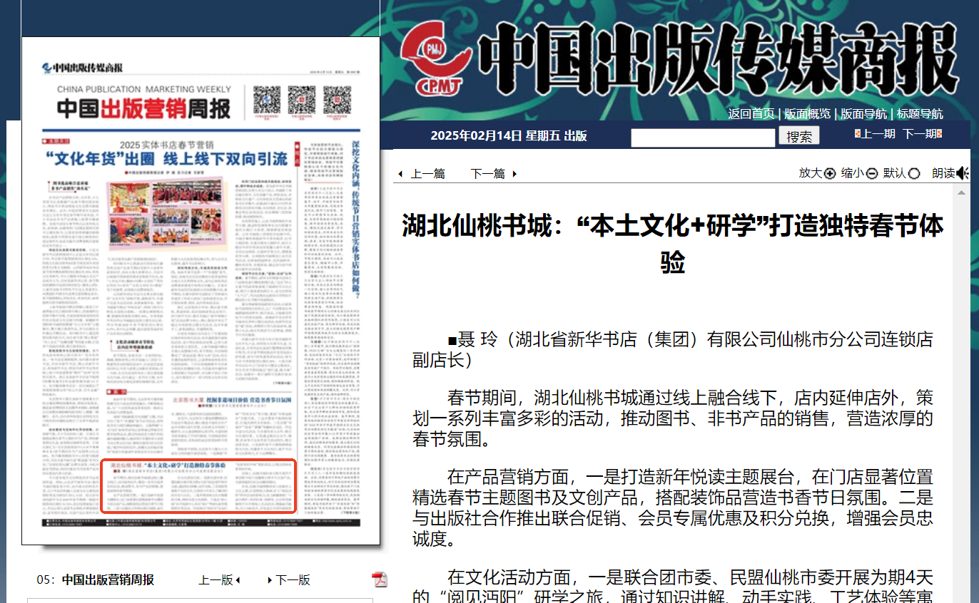 1739872156521092700.png image.png