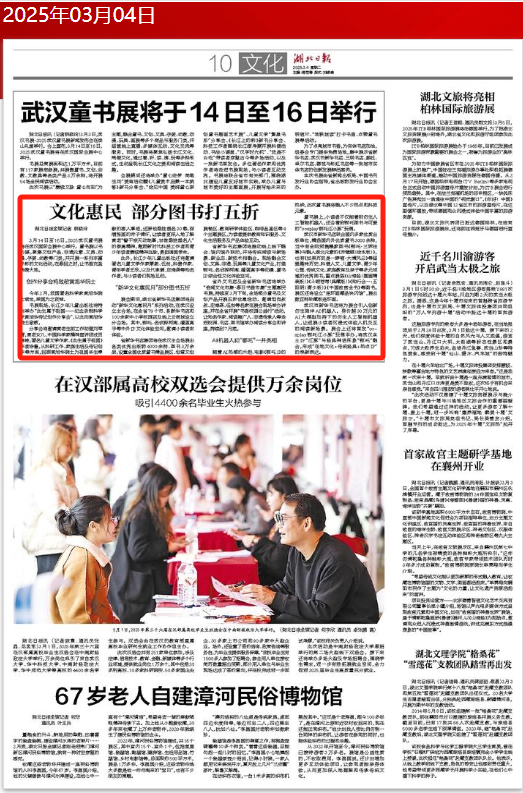 1741052791249006453.png image.png