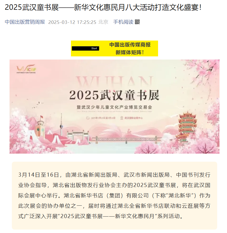 1741828482813031427.png image.png