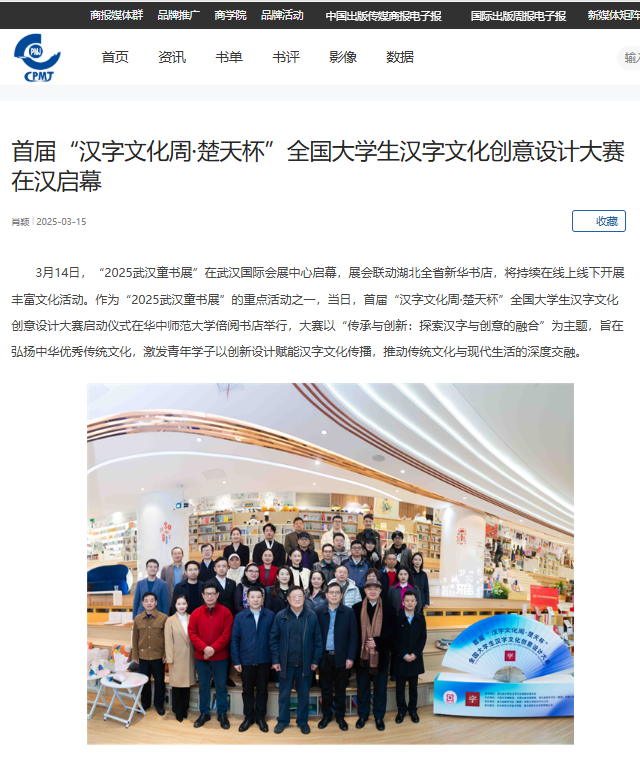 1742036581350070638.png image.png