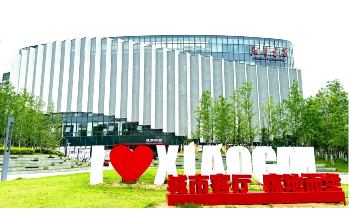 1746770275695099390.png 1746770275695099390.png