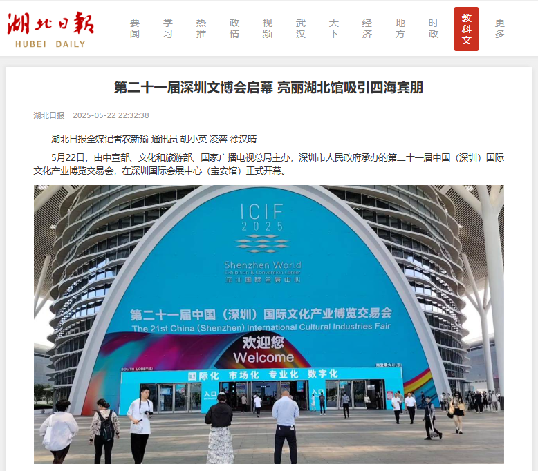 1747987013340007932.png image.png