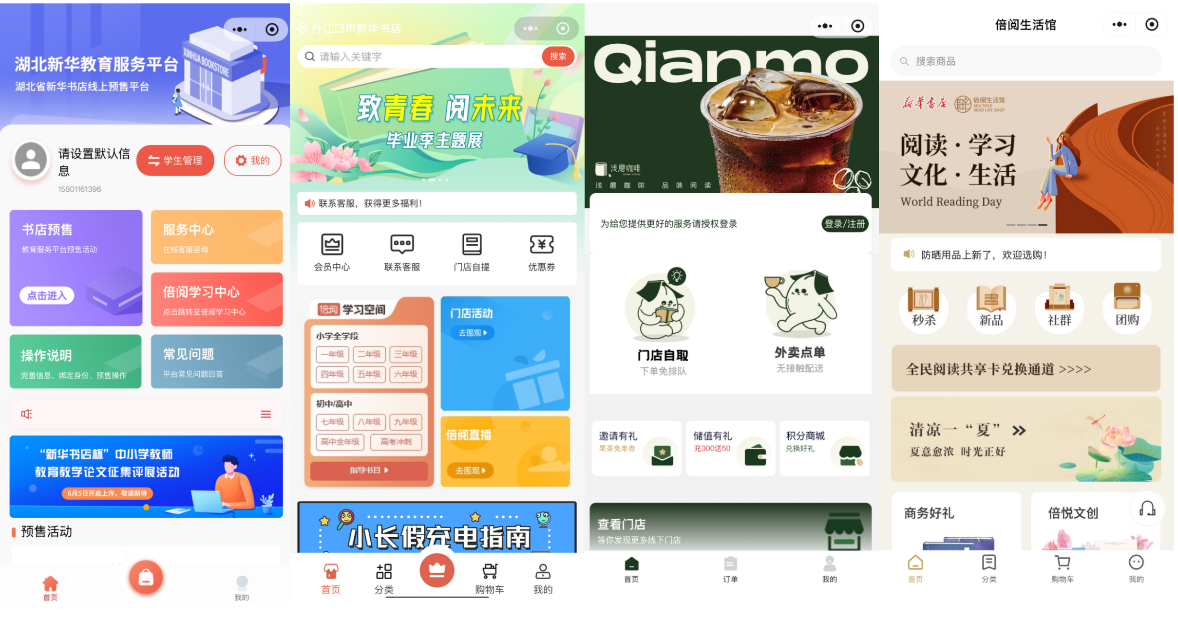 1750405972759012179.png 1750405972759012179.png