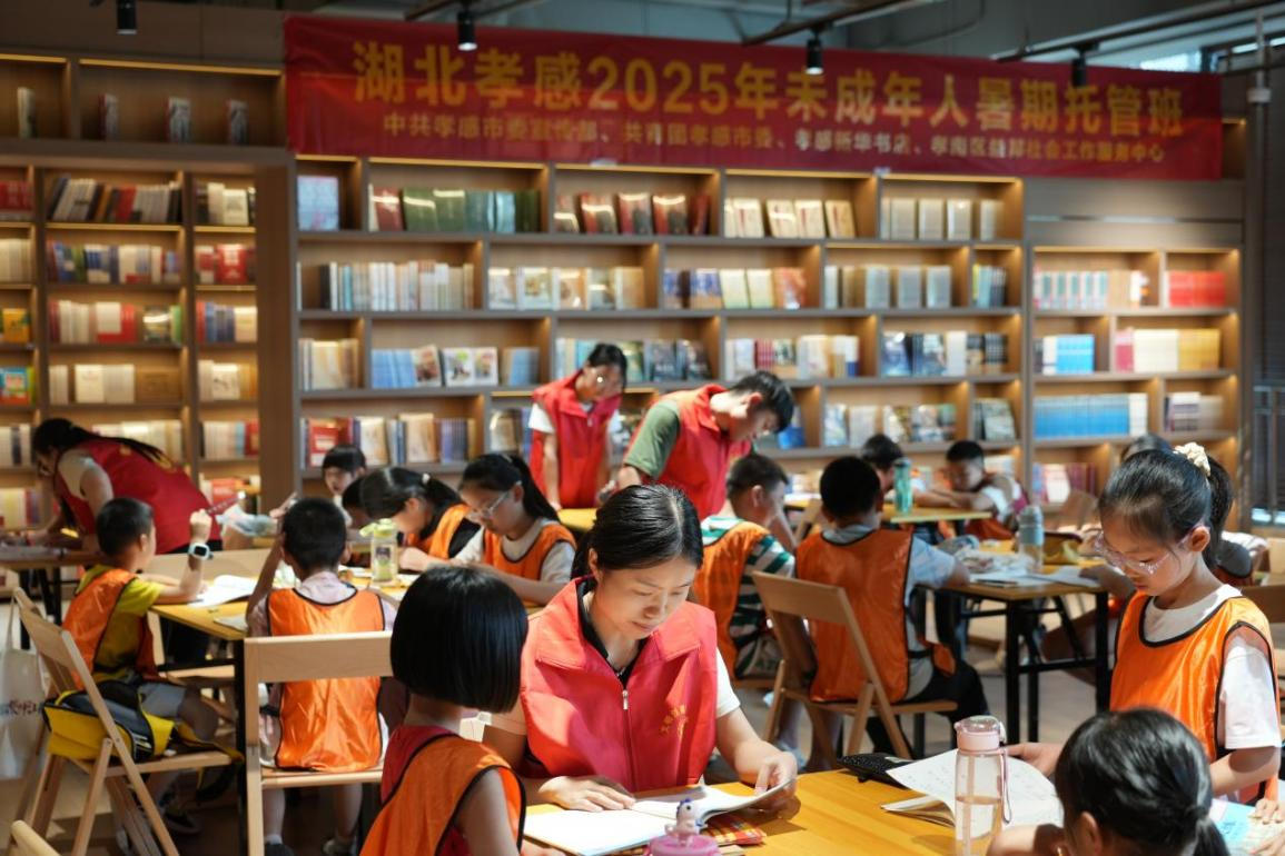 1752458128175008813.png 1752458128175008813.png