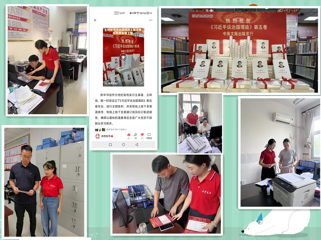 1754443704827053681.jpg 01.jpg