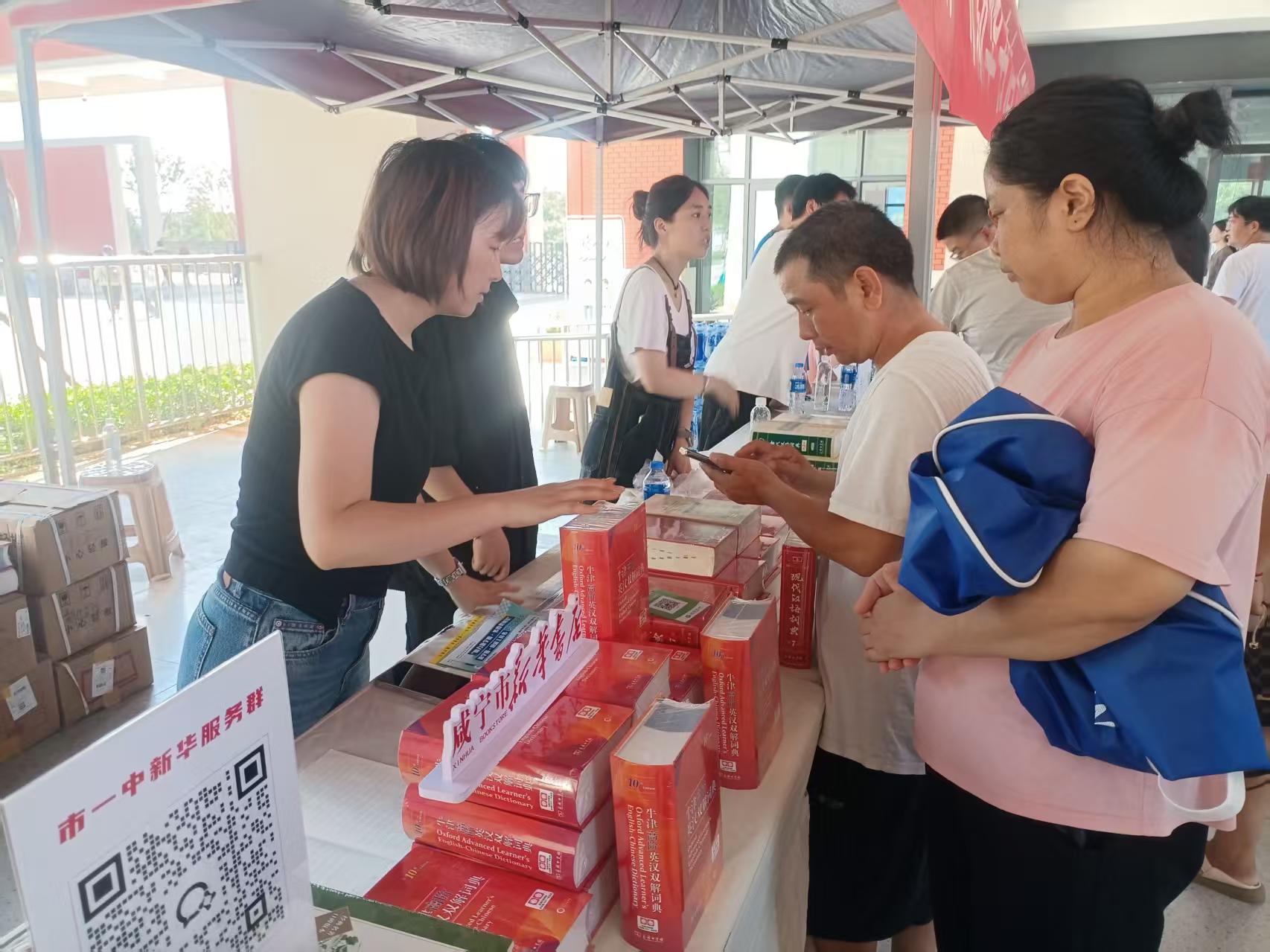 1755654008856018058.jpg 01.jpg