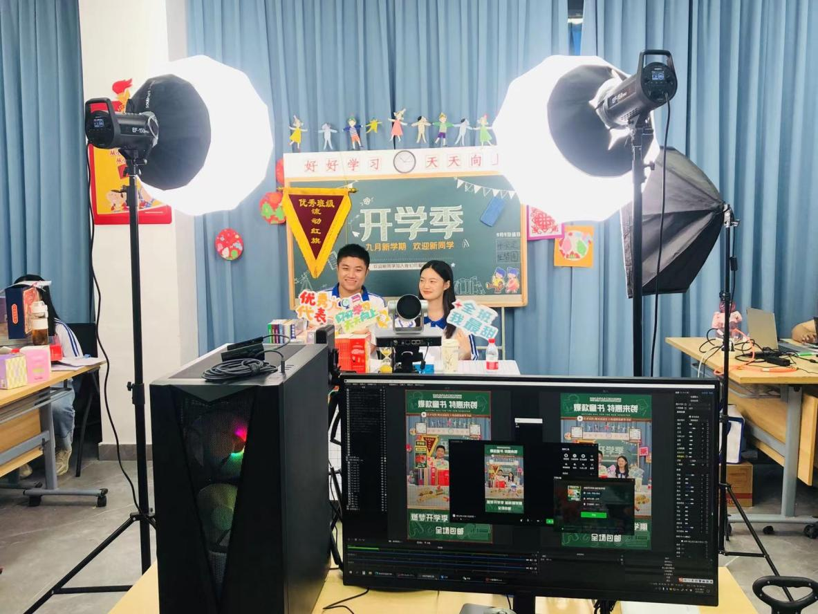 1755768114991002294.png 1755768114991002294.png