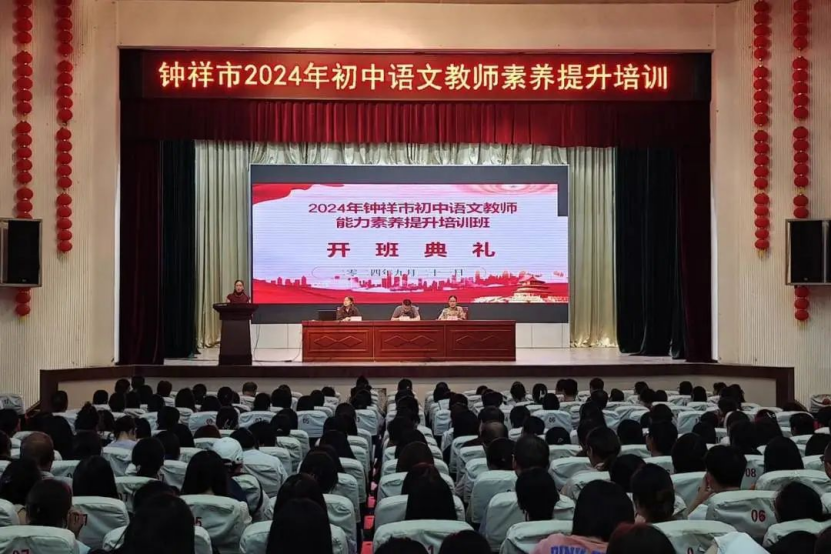 1755851764333004959.png 1755851764333004959.png