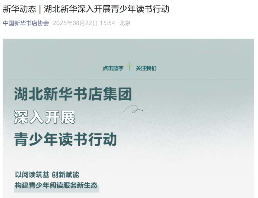 1755852158324035616.jpg 1755852158324035616.jpg