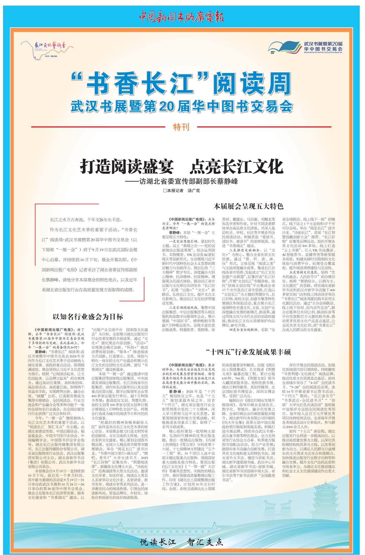 1757903064072038105.jpg 1757903064072038105.jpg