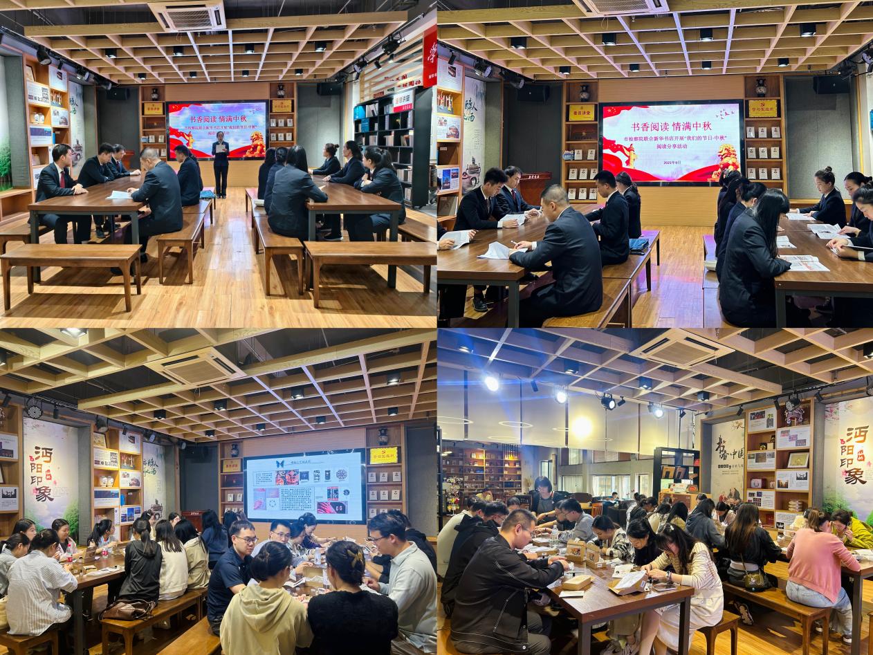 1759019234270004735.jpg 01.jpg