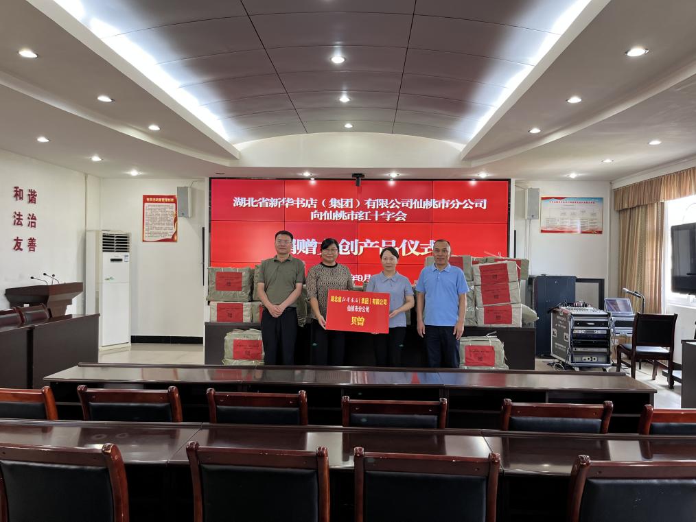 1759019269431053822.jpg 02.jpg