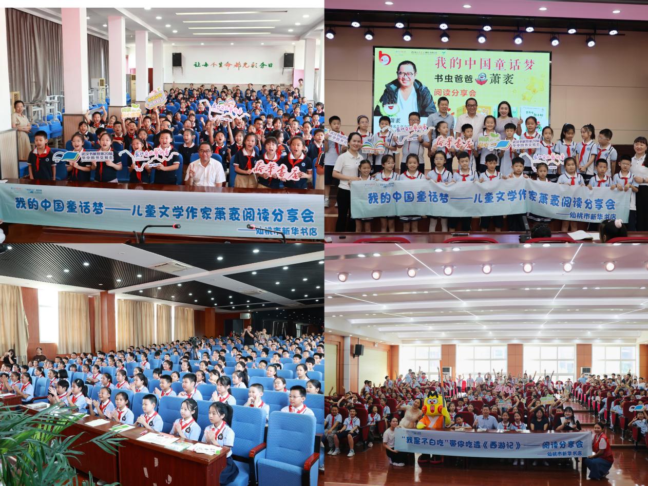 1759019299709025792.jpg 03.jpg