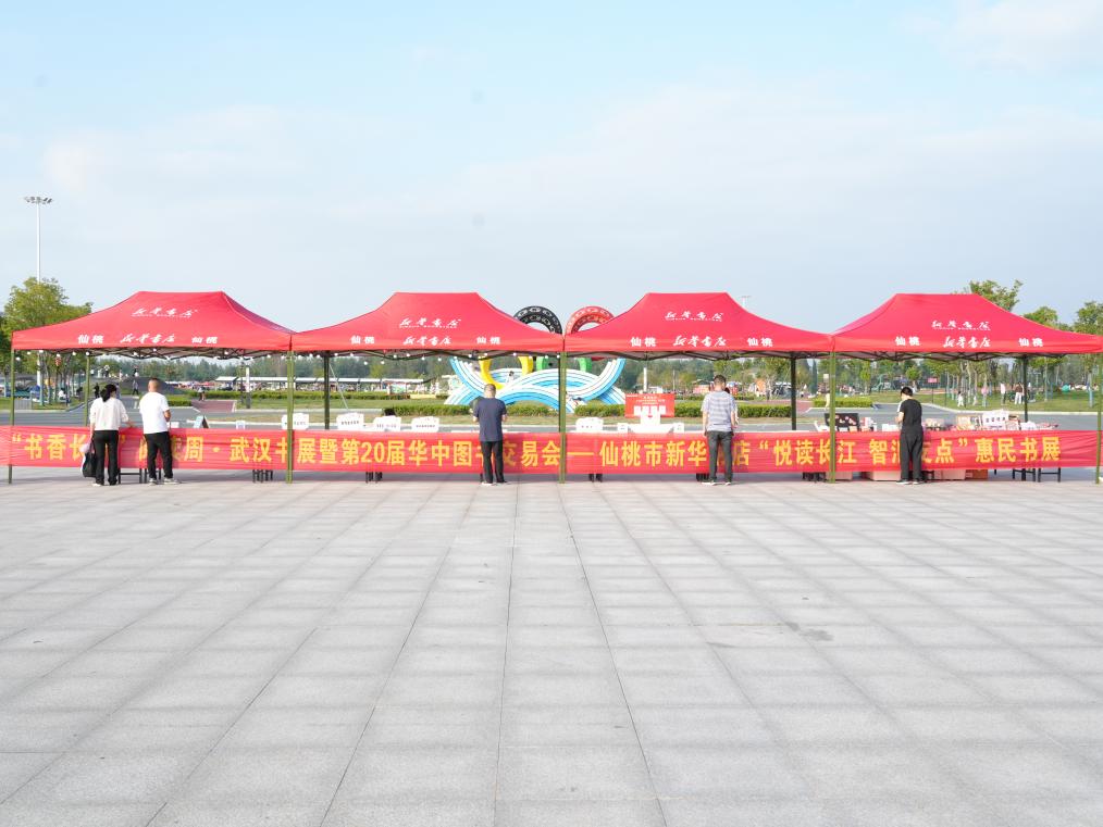 1759019338066059790.jpg 05.jpg